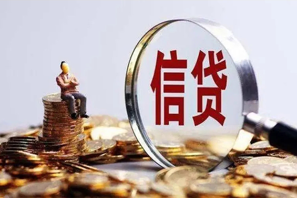 深圳12做生意贷款