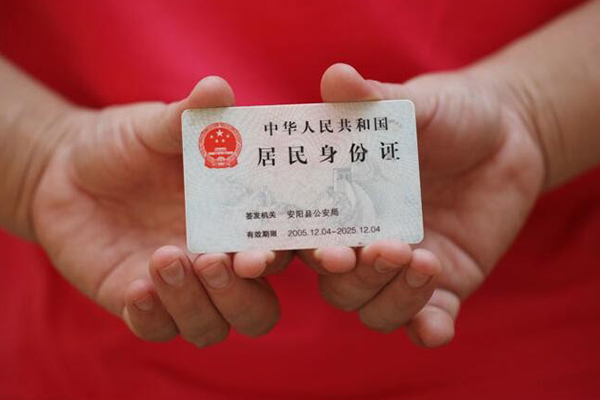 深圳12空放