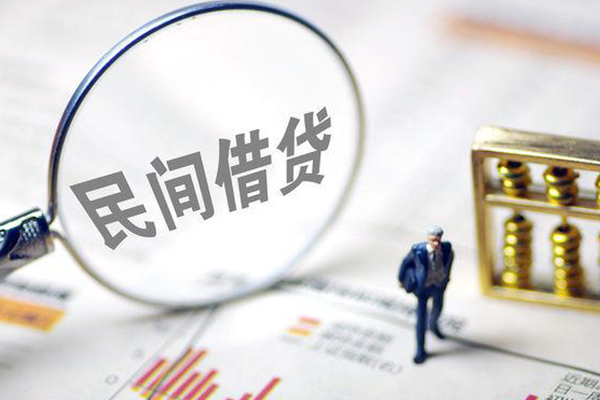 深圳12靠谱个人借钱