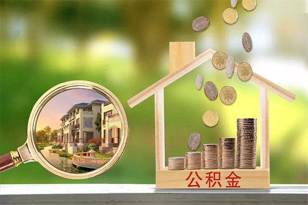 深圳12身份证贷款分期