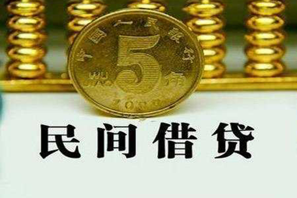深圳12私人借钱短借微信号