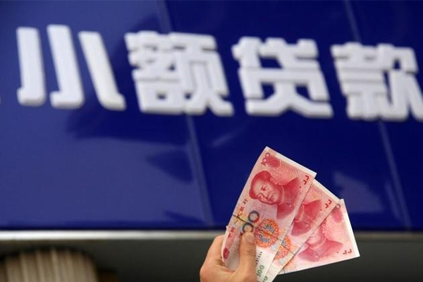 深圳12小额私人借贷