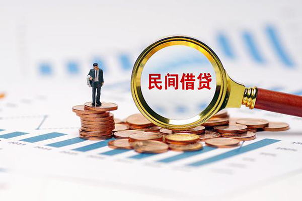 深圳12贷款当天放款