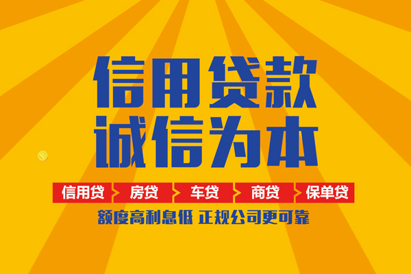 深圳12民间借贷无视黑白