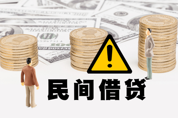深圳12借贷