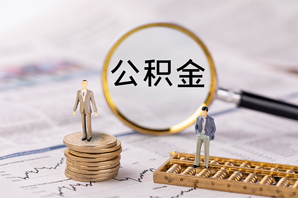 深圳12个人身份证贷款