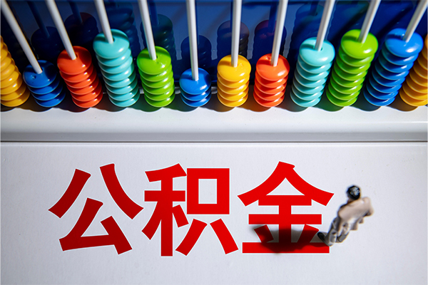 深圳12私人借贷