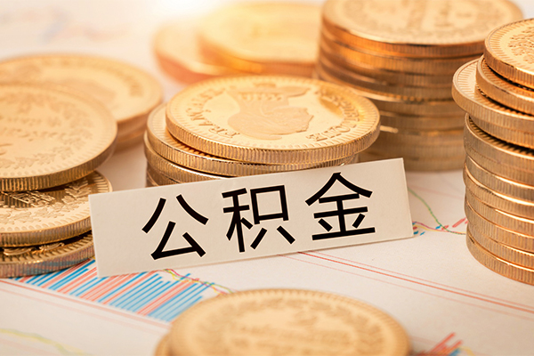 深圳12身份证贷款平台
