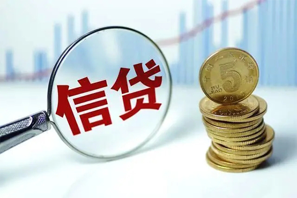 深圳12小额贷款贷款