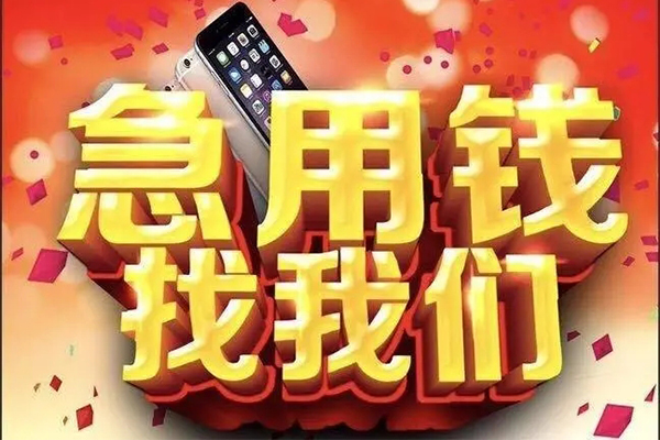 深圳12空借空放