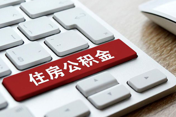 深圳12身份证贷款在线