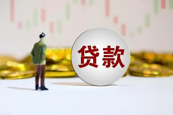 深圳12用身份证借私借