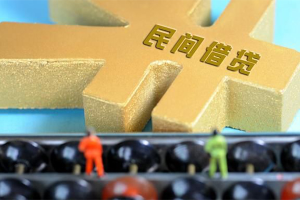深圳12短借个人