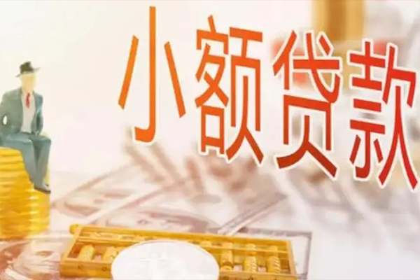 深圳12短拆短借